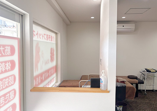 相談・受付カウンター