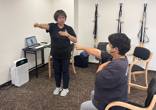 はじめての方へ