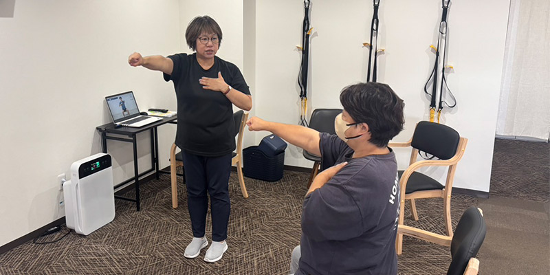 はじめての方へ